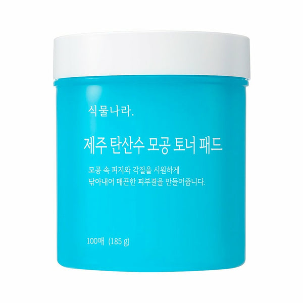 Shingmulnara Jeju Sparkling Water Pore Pad 100 Pads 1